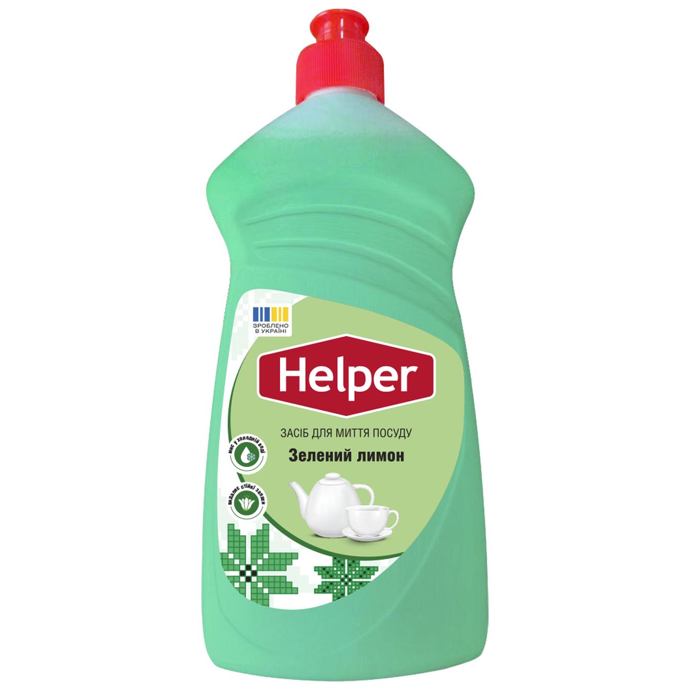 Фото товару