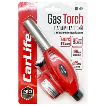 Carlife Gas Burner with Piezo Ignition 19mm GT506