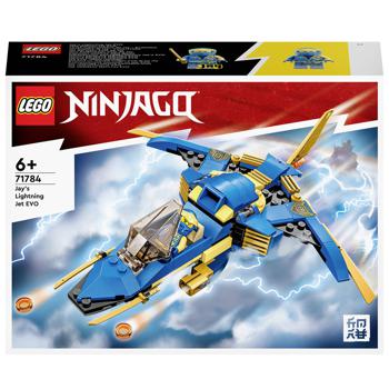 Lego Ninjago 71784 Jay's Lightning Jet EVO Building Set - buy, prices for NOVUS - photo 1