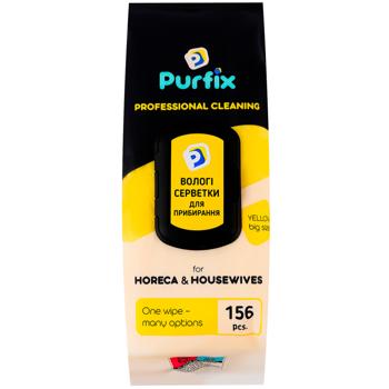 Серветки вологі Purfix Yellow господарчі універсальні 156шт - купити, ціни на МегаМаркет - фото 1