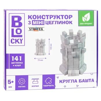 Набір для творчості Strateg Blocky Кругла башта будівельний з міні-цеглинок