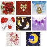 Package Paper 165x160x170mm
