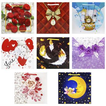 Package Paper 165x160x170mm