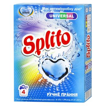 Стиральный порошок Splito Universal ручной 350г - купить, цены на NOVUS - фото 1