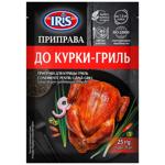 Приправа IRIS до курки гриль / 25г