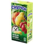 Сок Садочок мультивитаминный с мякотью 0,95л
