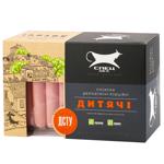 Spets Tsekh Children's Boiled Wieners High Grade 600g