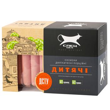 Spets Tsekh Children's Boiled Wieners High Grade 600g - buy, prices for COSMOS - photo 1