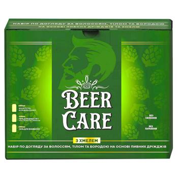 Beer Care Hop Gift Set for Men
