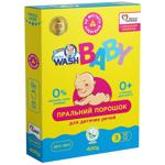 Пральний порошок Doctor Wash Baby з нейтральним ароматом 400г