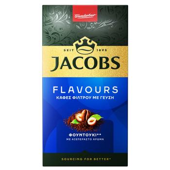 Кава мелена Jacobs Flavours зі смаком лісового горіха 250г