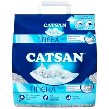 Royal Canin Dry Food for Cats of Maine Coon Breed 4kg + Catsan Hygiene Plus Mineral Filler 5l - buy, prices for MasterZoo - photo 3
