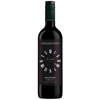 Вино Andantino Sangiovese Rubicone червоне сухе 12,5% 0,75л - купити, ціни на Чудо Маркет - фото 1