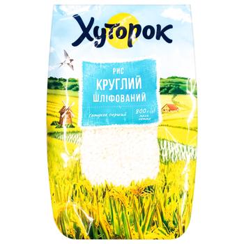Рис Хуторок круглий 800г - купити, ціни на КОСМОС - фото 1