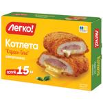 Legko Frozen Precooked Cordon Bleu Chicken Cutlet