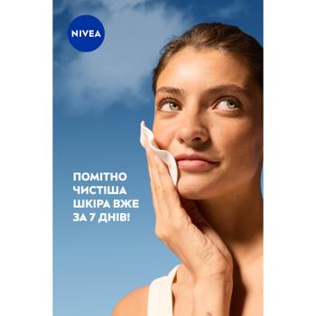 Nivea Derma Skin Clear Normalizing Tonic 200ml - buy, prices for ULTRAMARKET - photo 4