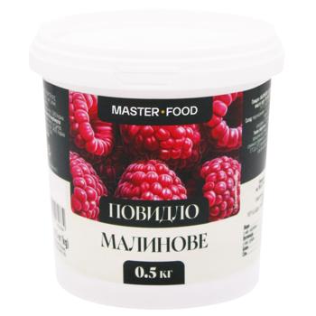 Повидло Master-Food Малинове 500г