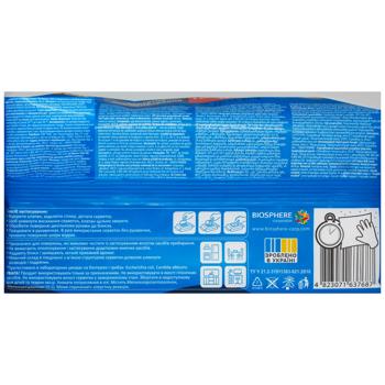Freken Bok Household Antibacterial Wet Wipes for Cleaning 48pcs - buy, prices for COSMOS - photo 2