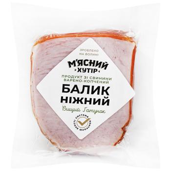 Myasnyy Hutir Boiled Smoked Pork Delicate Balyk High Grade
