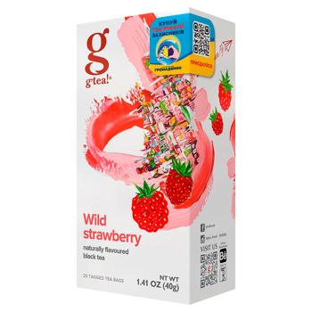 G'tea! Hot Strawberry Black Tea 2g*20pcs - buy, prices for EKO Market - photo 1