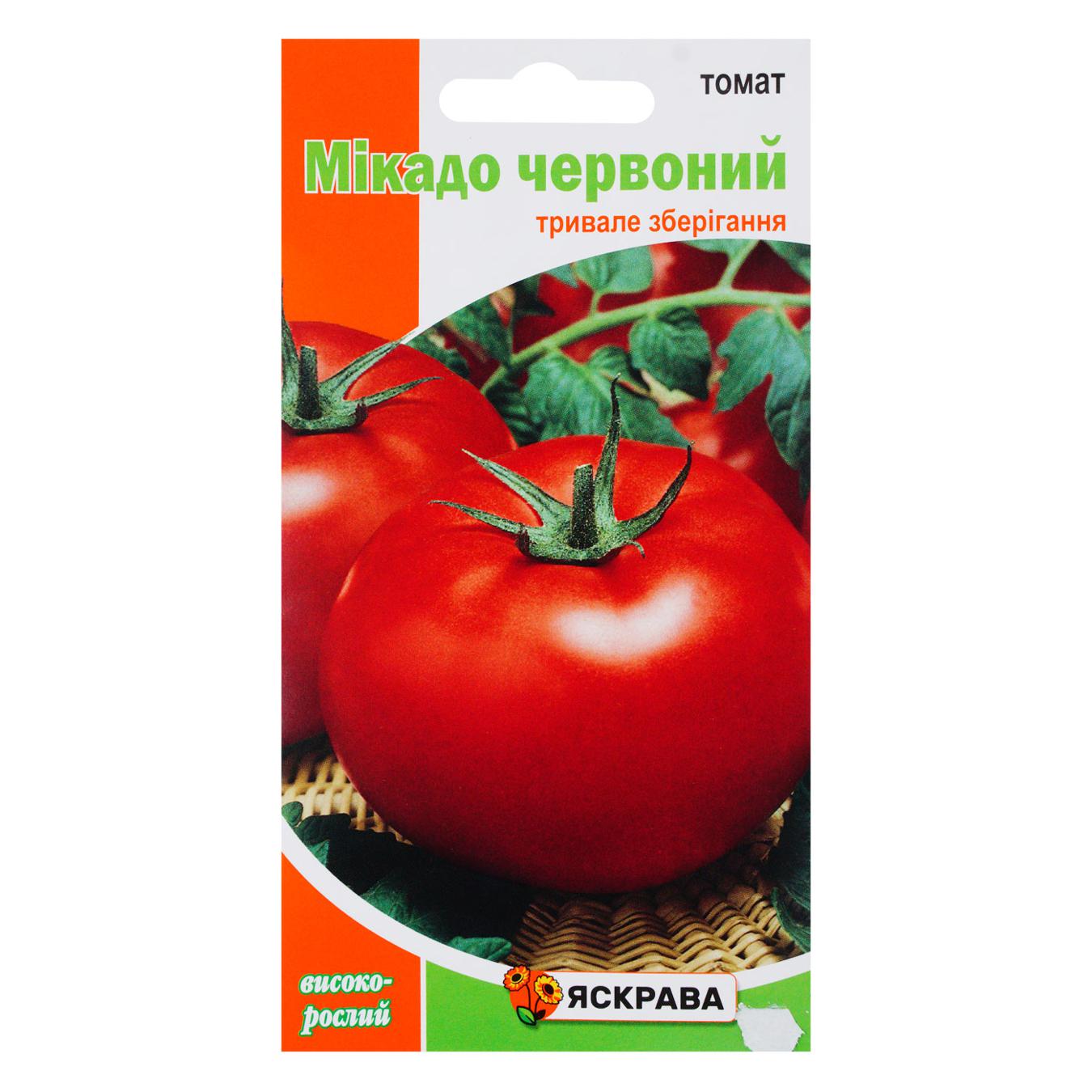 Фото товару