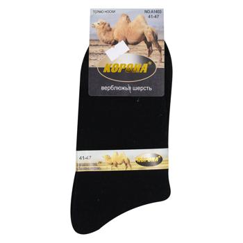 Korona Camel Wool Men's Socks 41-47s - buy, prices for MegaMarket - photo 3