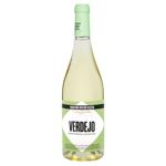 Вино Faustino Rivero Ulecia Verdejo Castilla VdlT белое сухое 11,5% 0,75л