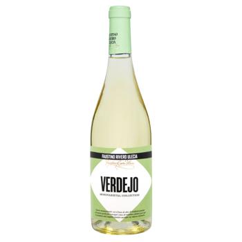 Faustino Rivero Ulecia Verdejo Castilla VdlT White Dry Wine 11.5% 0.75l - buy, prices for NOVUS - photo 1