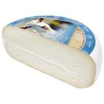 Cheese Cheese gallery goat milk 50% Netherlands