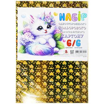 Art Studio of Happiness Holographic Coloured Cardboard Set 6 Sheets - buy, prices for Auchan - photo 1