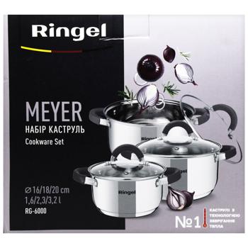 Ringel Meyer Set of Pans 6 items - buy, prices for - photo 2