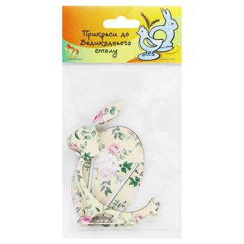 Mis Lt Bunny Easter Egg Stand - buy, prices for COSMOS - photo 4