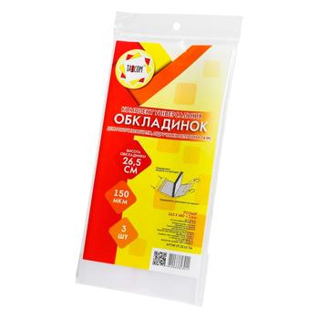 Обкладинки регульовані 3шт 265*480 150мкм - купити, ціни на Таврія В - фото 1