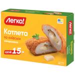 Legko! Po-kyyivsky Frozen Cutlet 290g