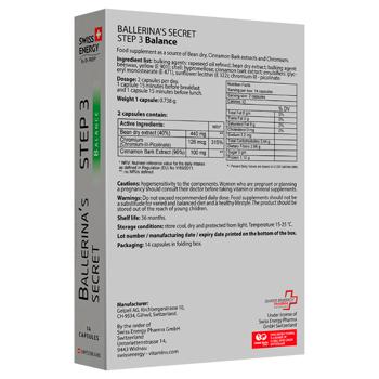 Supplement Swiss energy - buy, prices for Biotus - photo 4