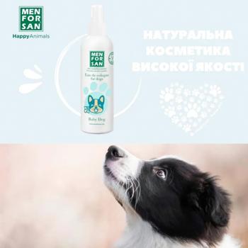 Одеколон для цуценят Menforsan Baby Dog 125мл - купить, цены на - фото 5
