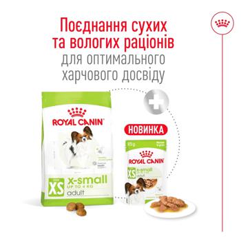 Royal Canin Dry Food with Poultry for Adult Dogs of Miniature Breeds 500g - buy, prices for MasterZoo - photo 6