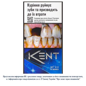 Сигареты Kent Mode D-Series Blue