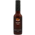 Vognyar Chili Ketchup 225g