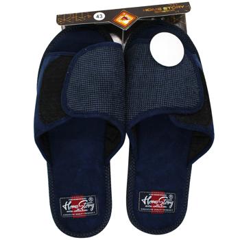 Home Story Men's Slippers Sizes 41-46 in assortment - buy, prices for Auchan - photo 3