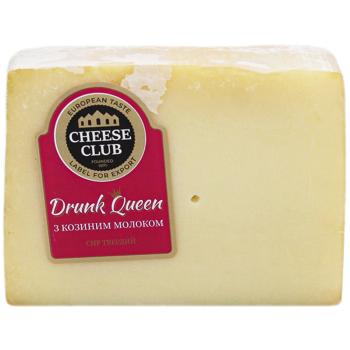 Cheese Club Drunk Queen Hard Cheese with Goat Milk 50% - buy, prices for - photo 3