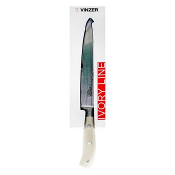Vinzer Ivory Line Meat Knife 20.3cm