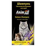 AnimAll Lavender-Scented Shampoo for Cats and Kittens 250ml