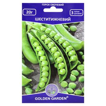 Насіння Golden Garden Горох овочевий Шеститижневий 20г - купити, ціни на - фото 1