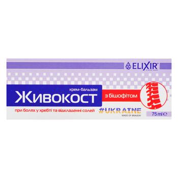 Eliksir Cream-Balm for Spine with Bischofite 75ml - buy, prices for Tavria V - photo 2