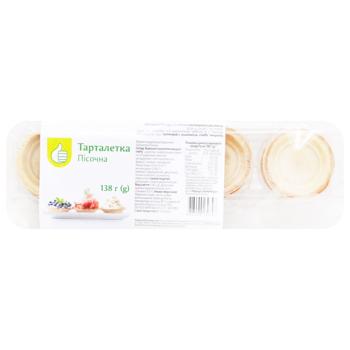 Тарталетка Auchan песочная 138г - купить, цены на Чудо Маркет - фото 1