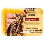 Гриль-кебаб яловичо-свинячий #ЦЕМ'ЯСО охолоджений 400г