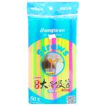 Plastic Straws for Drinks 50pcs