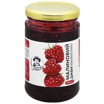 ДЖЕМ МАЛИНА ПЕРЕТЕРТА З ЦУК 36