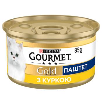 Корм вологий Gourmet Gold з куркою для дорослих котів 85г - купити, ціни на MasterZoo - фото 2